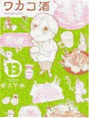 欧冠淘汰赛赛程卡片